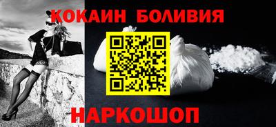 дживик Кулебаки