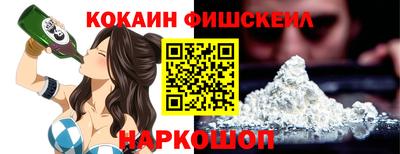 дживик Кулебаки