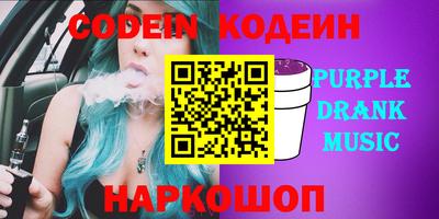 твердый Кунгур