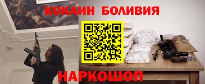 твердый Кунгур