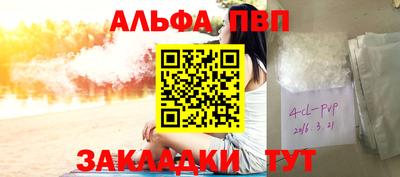 дживик Кулебаки
