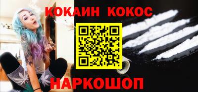 дживик Кулебаки