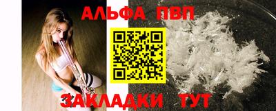 твердый Кунгур