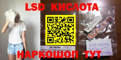 твердый Кунгур