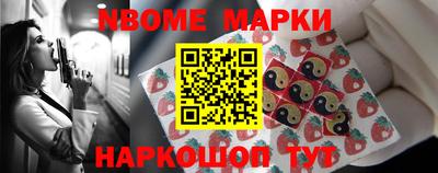 твердый Кунгур