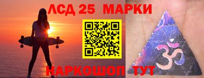 метадон Кумертау