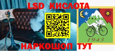 дживик Кулебаки