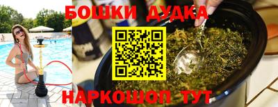 метадон Кумертау