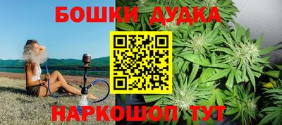 кокаин премиум Ливны