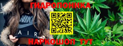 метадон Кумертау