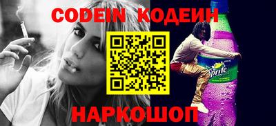 дживик Кулебаки