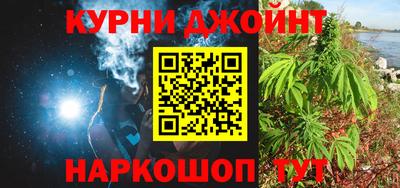 дживик Кулебаки