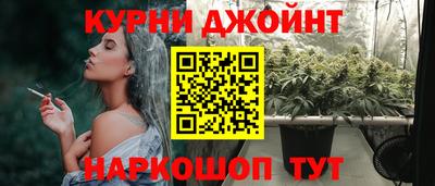 дживик Кулебаки