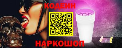 дживик Кулебаки