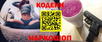 твердый Кунгур