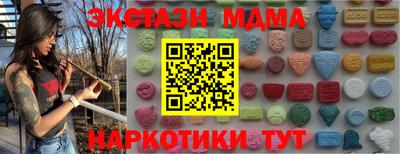 дживик Кулебаки