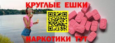 метадон Кумертау