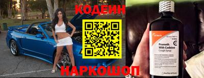метадон Кумертау