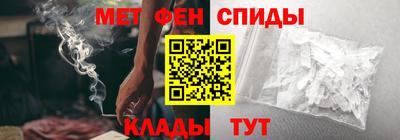 метадон Кумертау