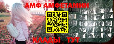 твердый Кунгур