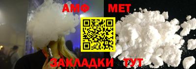 твердый Кунгур