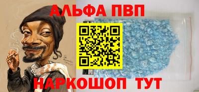 твердый Кунгур