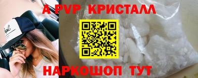 метадон Кумертау