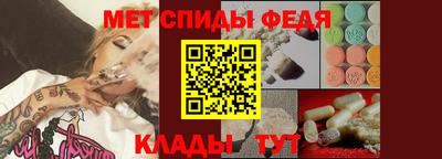 метадон Кумертау