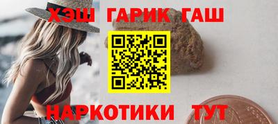 твердый Кунгур