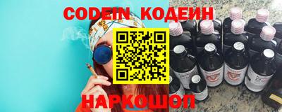дживик Кулебаки