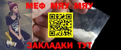 кокаин Ликино-Дулёво