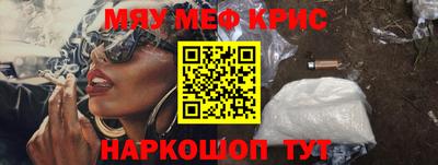 твердый Кунгур