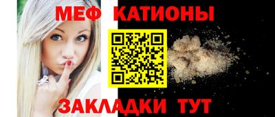 бошки Лесосибирск
