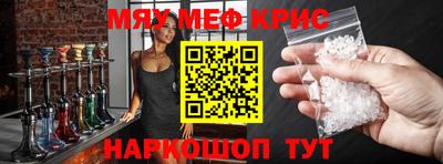 твердый Кунгур