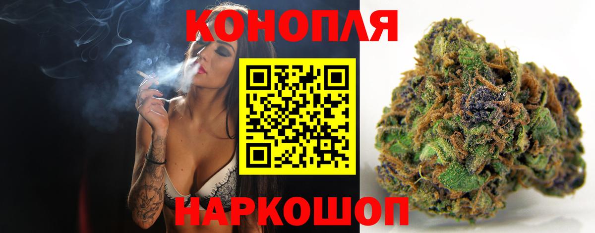 ГАШИШ  Зеленодольск  Вход с VPN  Как найти закладки?  Мефедрон кристаллы  Кетамин  Бошки Шишки  Кокаин 